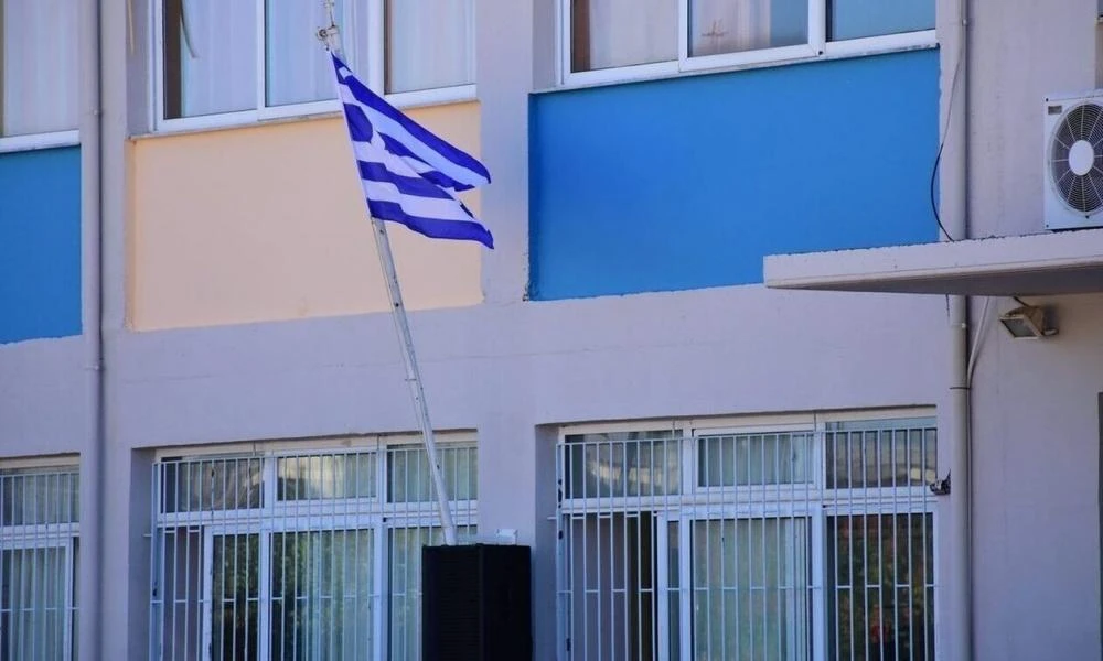 Σχολεία: Κλειστά στις 20 Νοεμβρίου - Γιατί δεν θα γίνει μάθημα